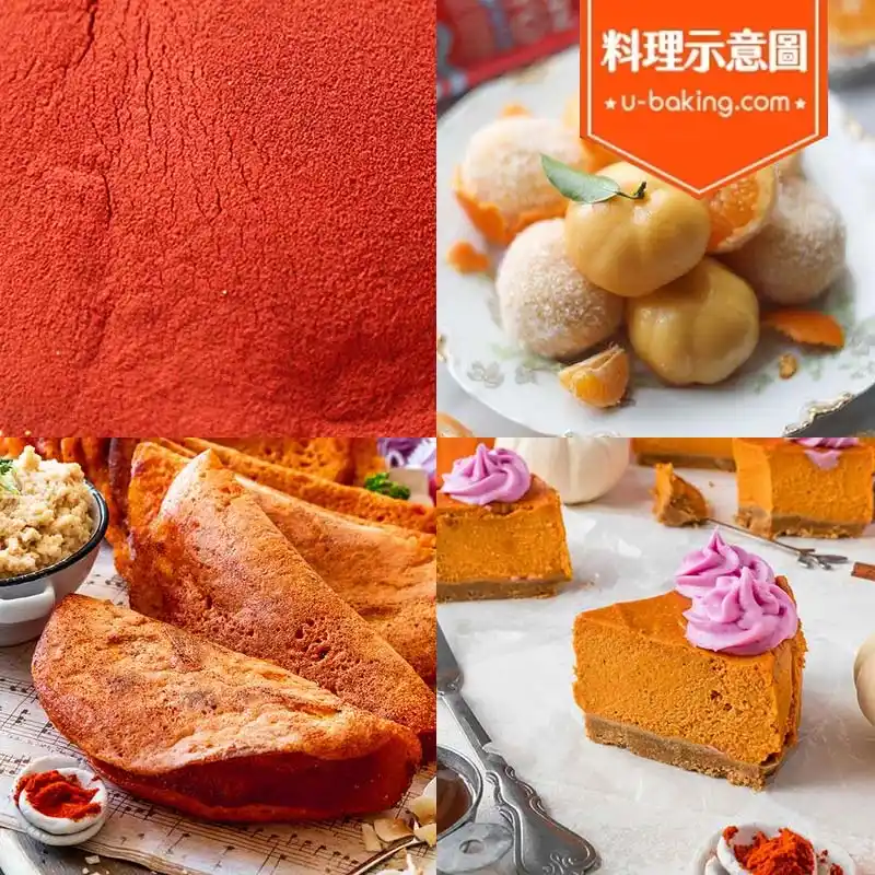 蘿蔔紅色素粉（3g×5入）