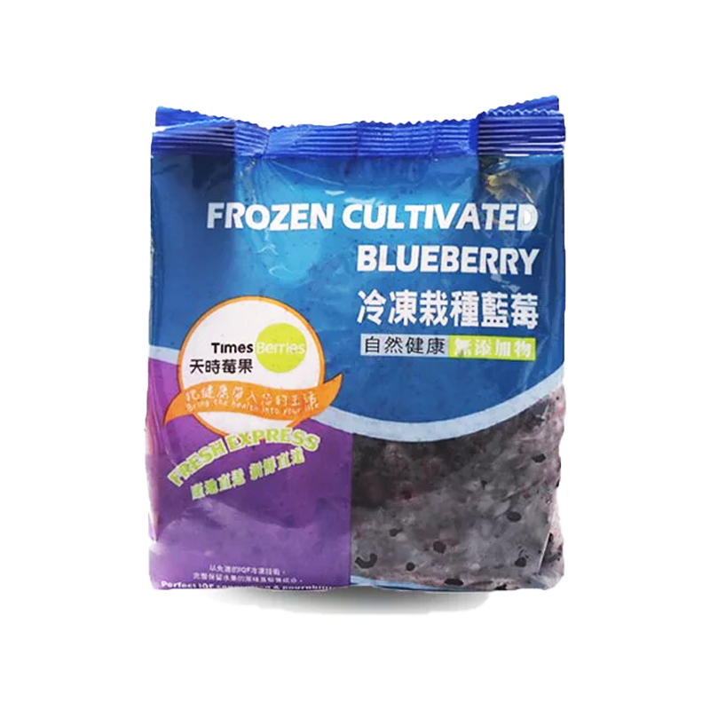 天時冷凍栽種藍莓粒 400g